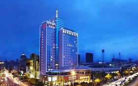 Dynasty Resort Hotel Wenzhou